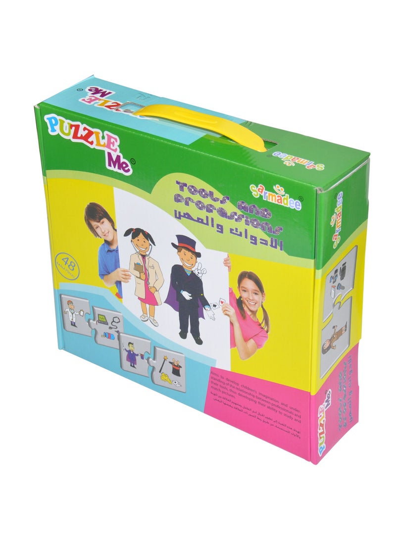 FIS Sarmadee Back To School Series Tools And Professions 48 Pcs SAEDPM-2144X24 - Image 3