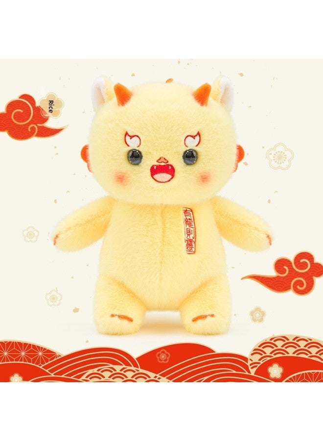Narwhal Simulation Plush Doll Toy Celebrative Lucky Dragon Doll Gift Short Hair Animal Shaped PP Cotton Filled Children's Toy-Specifications:Yellow Dragon Is Spirit-Color:hug Baby High 30cm 270 Grams  - Image 3