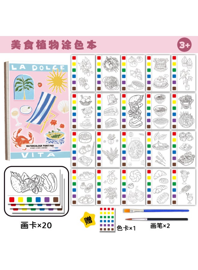 Painted Fish Children's Coloring Book Children's Graffiti Painting Book Watercolor Paper Coloring Book Children's Art Students Bring Their Own Paint Painting Book - Image 1