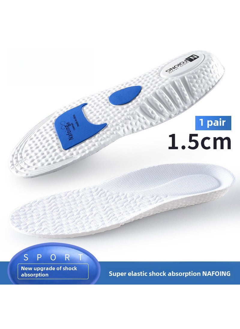 Generic Breathable Height-Increasing Insoles for Men White 1.5cm 