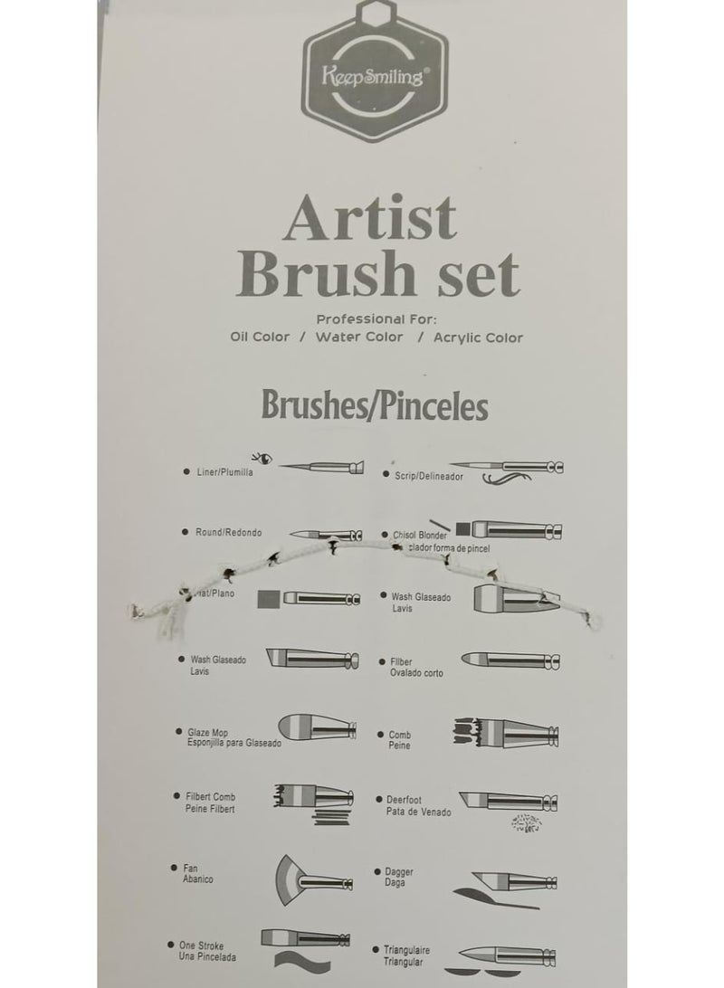 كيب سمايلنج مجموعة فرش الرسم YW9522-12A - 12 قطعة - Image 2