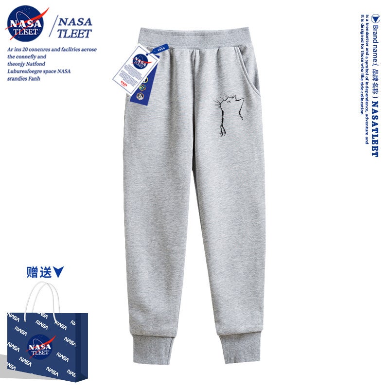 Nasa Joint Family Of Three Casual Sports Jacket For Boys And Girls Children Baby Children'S Clothes Crewneck Sweater - Image 1