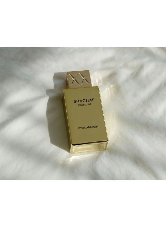 عطور سويس اربيان Swiss Arabian Shaghaf Oud Elixir Unisex Eau De Parfum 75Ml