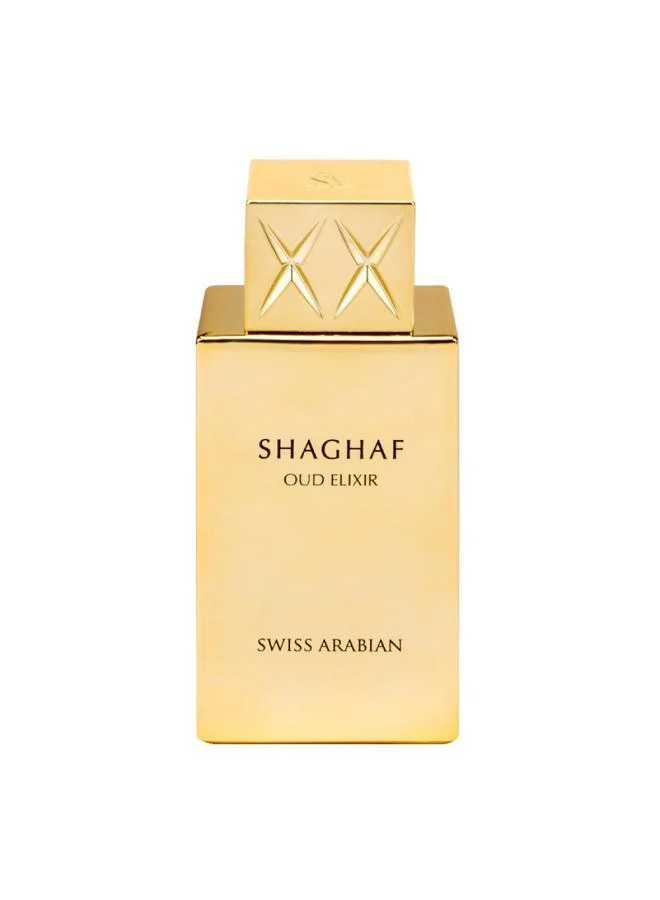 Swiss Arabian Perfumes Swiss Arabian Shaghaf Oud Elixir Unisex Eau De Parfum 75Ml