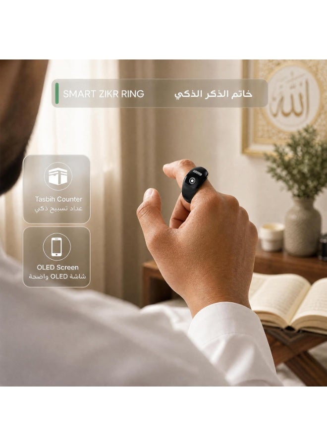 Smart Tasbih Counter Zikr Ring, Digital with OLED Display & App Support, Waterproof Finger Counter, Black, 18mm/20mm/22mm - Image 2