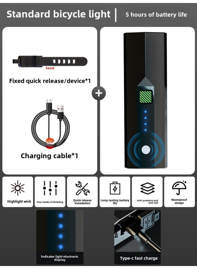 Generic Bicycle Lamp Night Riding Strong Flashlight Headlight Rainproof Charging Mountain Road Children's Bicycle Long Endurance 