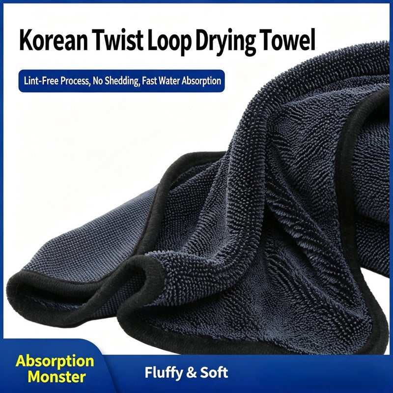 Microfiber Braided Car Cleaning Towel - Image 2