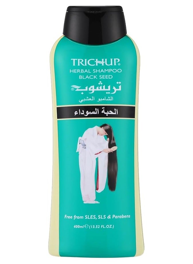 تريشوب شامبو تريشوب بالحبة السوداء - 400 مل - Image 1