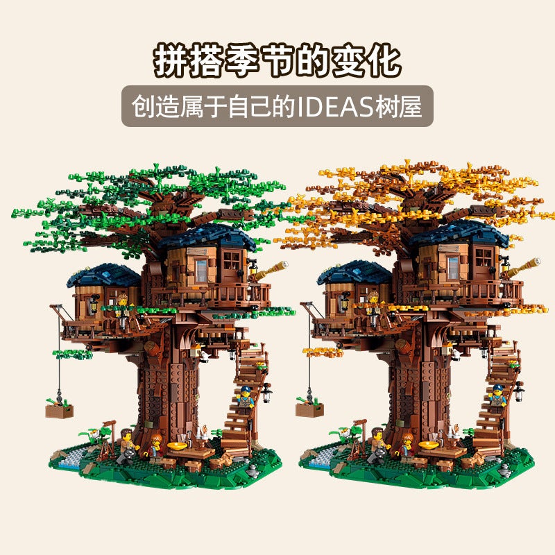 Minecraft-themed Building Block Set - Tree House, End Portal, Village, Creeper Mine, and More - Image 3