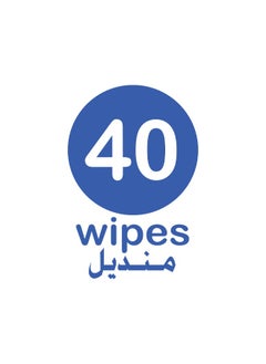 Alokozay 99 Percent Water Wet Wipes 40 Sheets  - Image 2