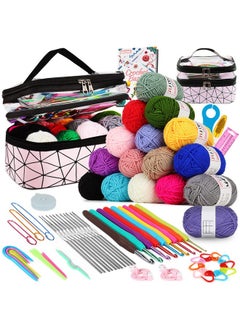 Coopay Crochet Kit For Beginners 71Pcs Crochet Starter Kit With 16 Colors Crochet Yarn & Instructions Double Layer Crochet Set Beginner Crochet Kit For Kids/Adults Professional Starter Pack Pink  - Image 1