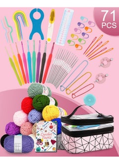 Coopay Crochet Kit For Beginners 71Pcs Crochet Starter Kit With 16 Colors Crochet Yarn & Instructions Double Layer Crochet Set Beginner Crochet Kit For Kids/Adults Professional Starter Pack Pink  - Image 5