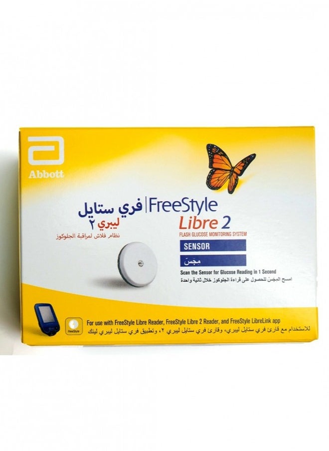 Abbott - Freestyle Libre 2 Flash Glucose Monitoring System Sensor Kit 3 Pack - Image 1