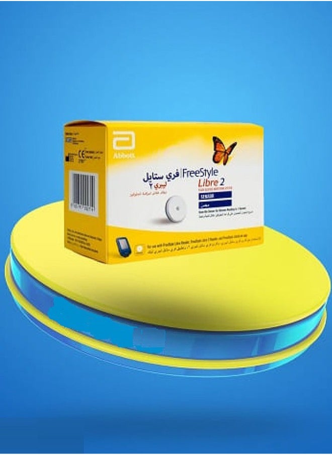 Abbott - Freestyle Libre 2 Flash Glucose Monitoring System Sensor Kit 3 Pack - Image 1