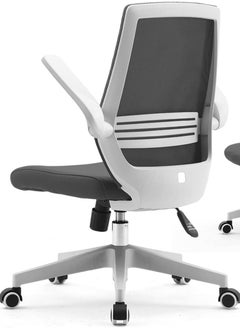 Woplek office chair professional factory mid-back task chair adjustable armrest ergonomic super comfort swivel office meeting stuff chair  - Image 1