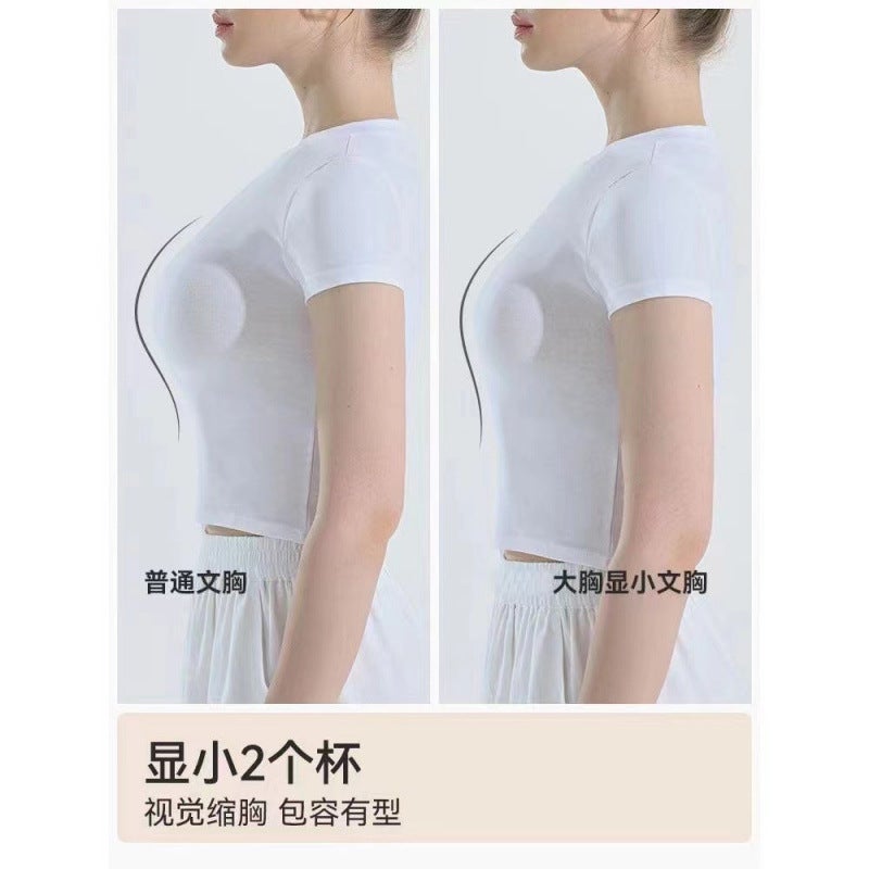Liquid Foundation Seamless Large Size Underwear For Women With Big Breasts Showing Smaller Breasts, Supporting Secondary Breasts, Anti-Sagging Thin Summer Bra - Image 4