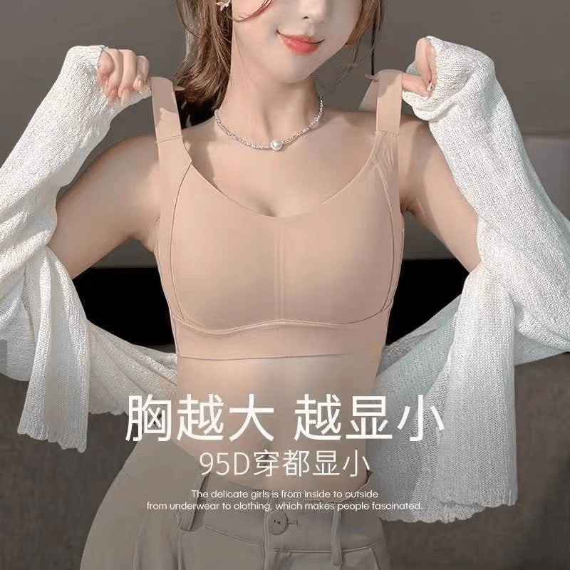 Liquid Foundation Seamless Large Size Underwear For Women With Big Breasts Showing Smaller Breasts, Supporting Secondary Breasts, Anti-Sagging Thin Summer Bra - Image 2