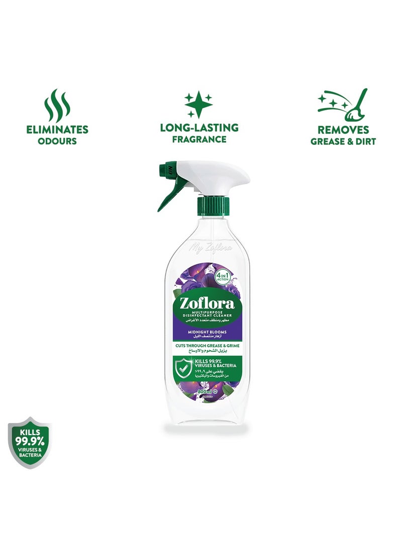 Zoflora رذاذ مطهر متعدد الأغراض مضاد للبكتيريا عطر زهور منتصف الليل - Image 2
