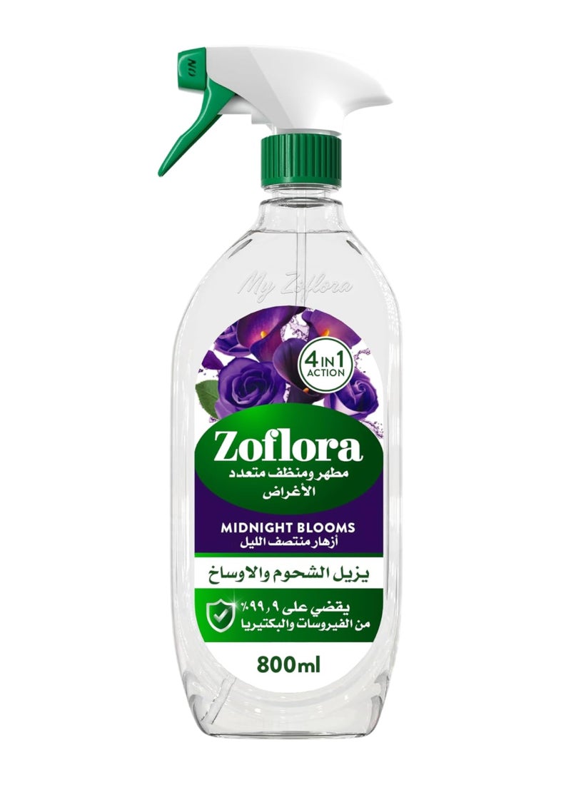 Zoflora رذاذ مطهر متعدد الأغراض مضاد للبكتيريا عطر زهور منتصف الليل - Image 1