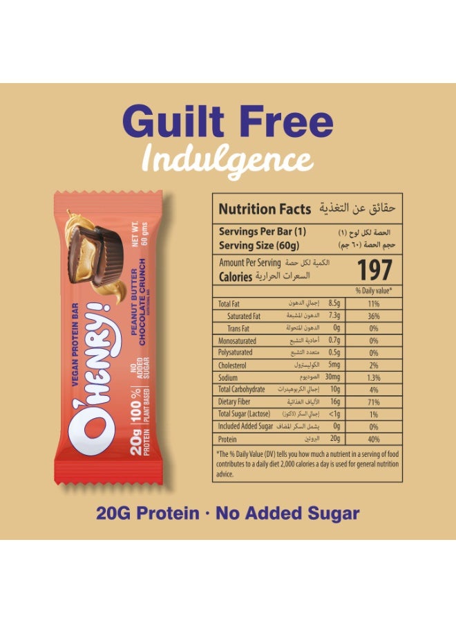 O'HENRY NUTRITION Vegan Protein Bar - Peanut Butter Crunch - Image 5