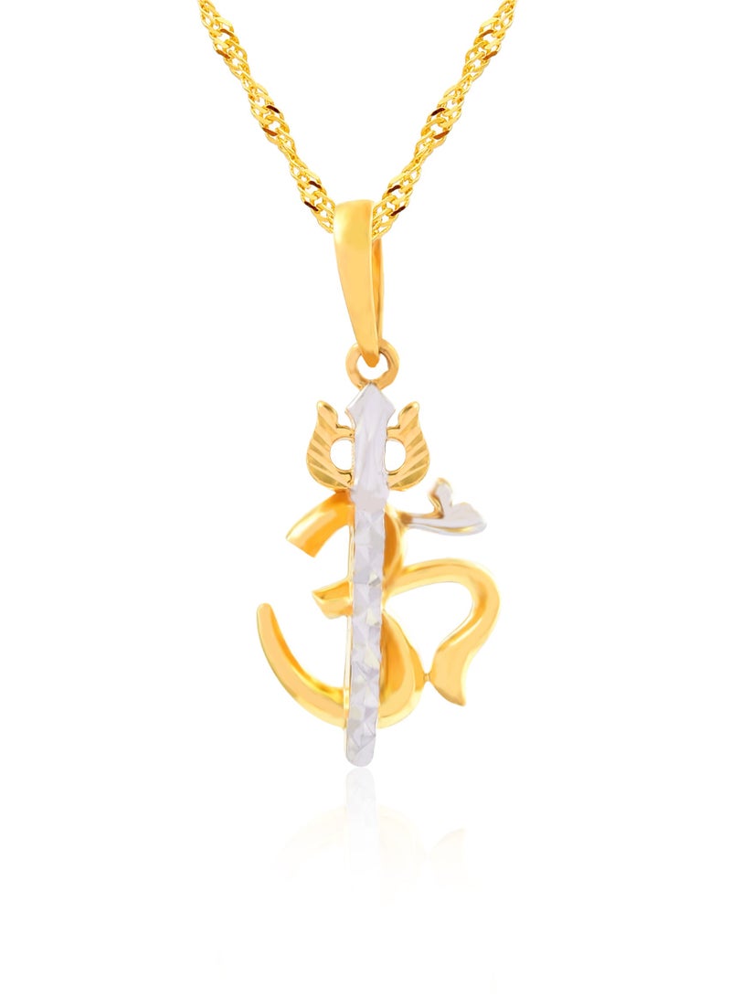 BAFLEH JEWELLERY 22K Gold Om Pendant – A Sacred Symbol of Divine Energy by Bafleh Jewellery  - Image 1