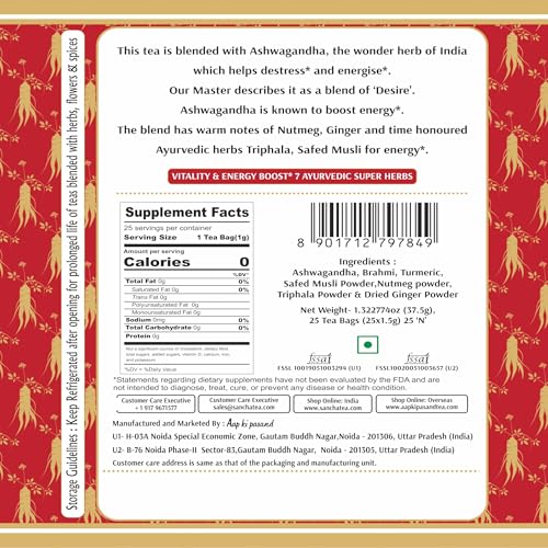 SAN-CHA Sancha Tea Boutique, Ayurvedic Ginseng Tea, Indian Ginseng, Pure Ashwagandha Blend, 25 Pyramid Bags, Caffeine Free Herbal Tisane - Image 3