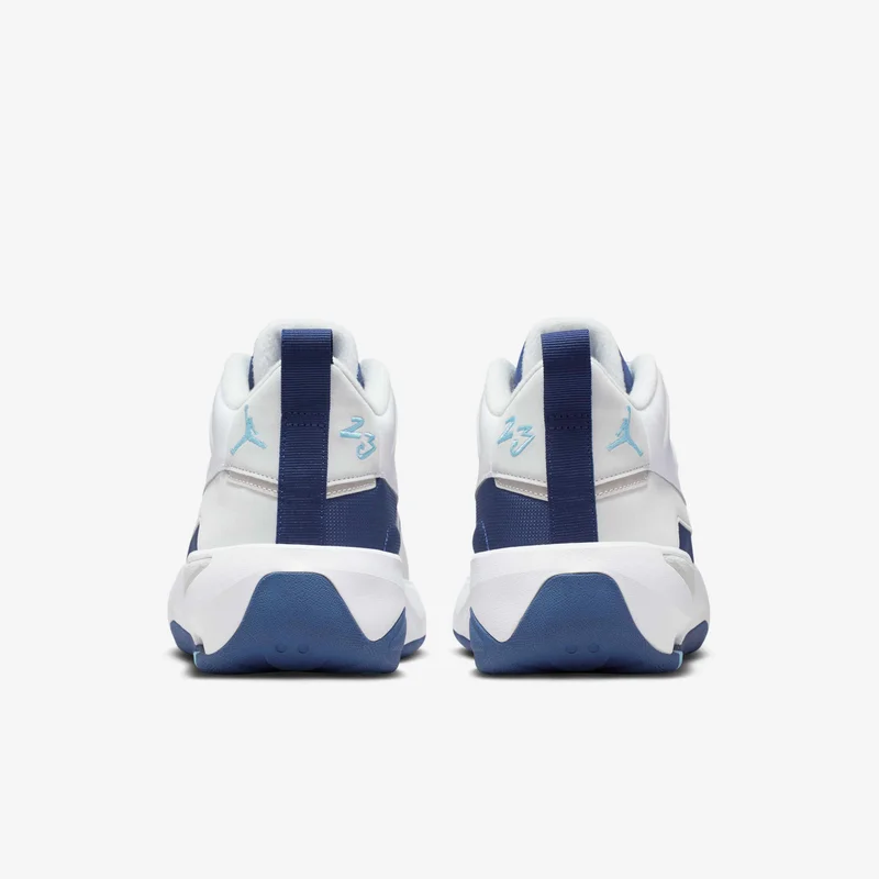 Jordan White Men's Max Aura 7 Shoes for Men | Best Price UAE