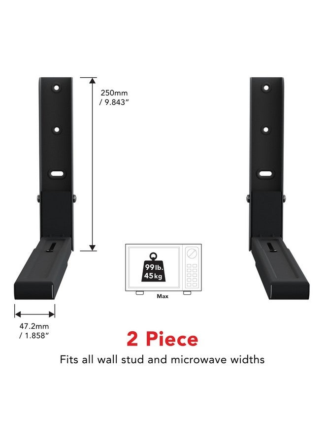 AVF EM60B-A Universal Wall-Mounted Microwave Brackets (Set of 2), Black - Image 2