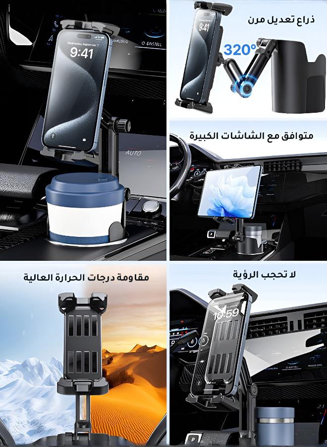 Multifunctional Car Phone Holder with Cup Holder, Extendable and Rotatable - Image 3