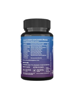 AADAR Straight Up Capsule For Strength In Men 60 Capsules  - Image 4