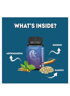 AADAR Straight Up Capsule For Strength In Men 60 Capsules  - Image 2