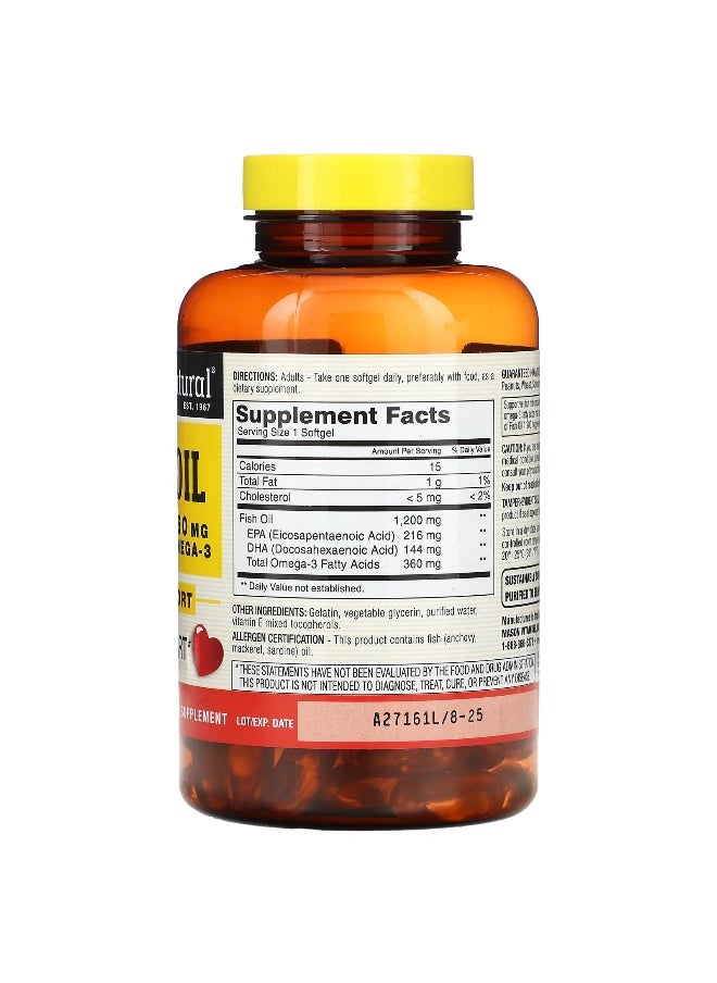 Mason Natural Mason Natural, Fish Oil, 1,200 mg, 120 Softgels  - Image 2