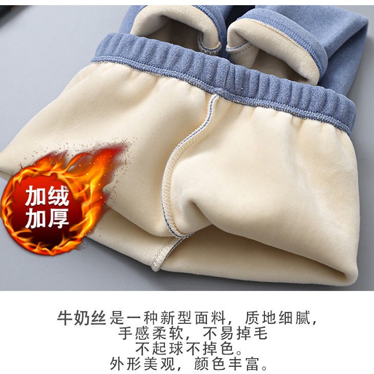 Children'S Thermal Underwear Children'S Wear Fleece-Lined Thickened Suit Boys' Autumn Clothes Long Trousers Girls' Winter Clothes Base Two-Piece Fashionable Suit - Image 5