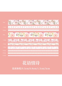 Mr. Paper  Japanese Tape Set, Floral Washi Tapes, 10-Pack Flower love poem
