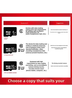 Generic Memory Card 8G High-speed 16G Monitoring 32G Mobile Phone 128G Recorder TF Card 64G Camera 4G Memory Card-Capacity:High-quality Fixed-band Version 256mb  - Image 2