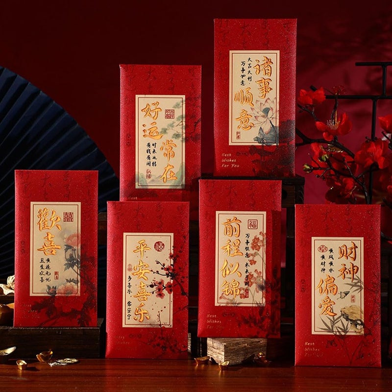 MOLILEAF Red Envelopes with Chinese Characters, Hongbao Red Packets Money Envelopes for Lunar New year, Wedding,Birthday - Image 2