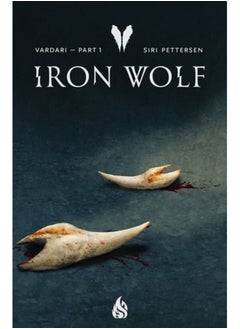Iron Wolf