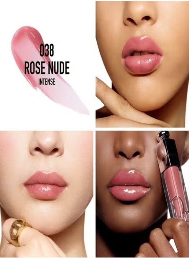 Dior Addict Lip Maximizer - Shade 038 Rose Nude 6ml | Plumping Gloss with High Shine & Hydration - Image 2