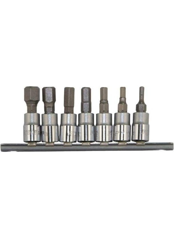 RC7028 1/4" Socket Allen Bit Set 7 Pieces (37L) - pzsku/ZBF507F721B70603B80E4Z/45/_/1730585306/6d1fc4d3-44eb-44e4-b88c-c792d06bb18f