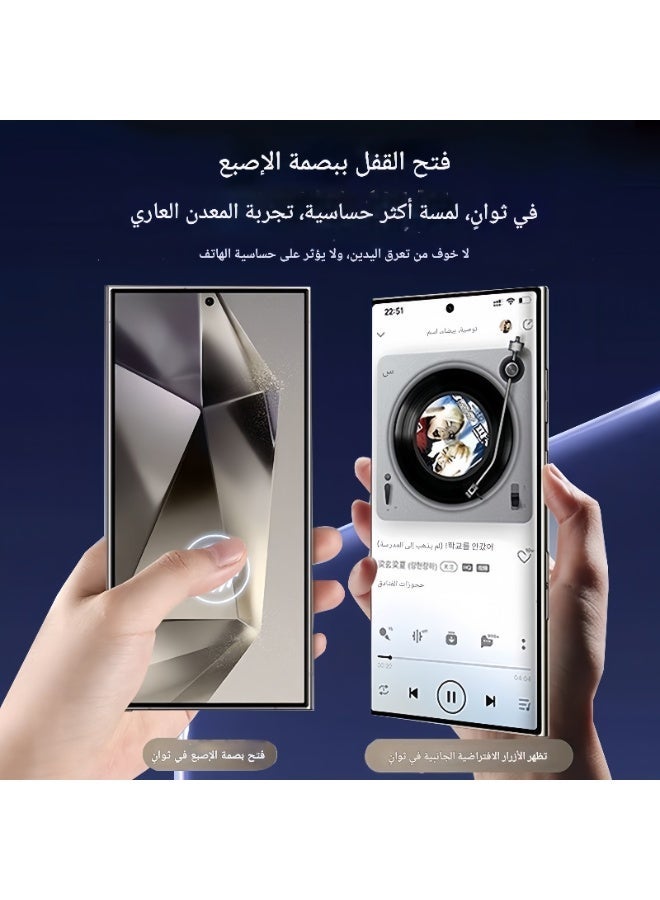 سامسونج غالاكسي S25 الغبار الخالي من التثبيت حامي الشاشة رقيقة جدا 0.18mm العرق مقاومة للزجاج المقوى البصمة بالموجات فوق الصوتية فتح متوافق، حالة صديقة - Image 5