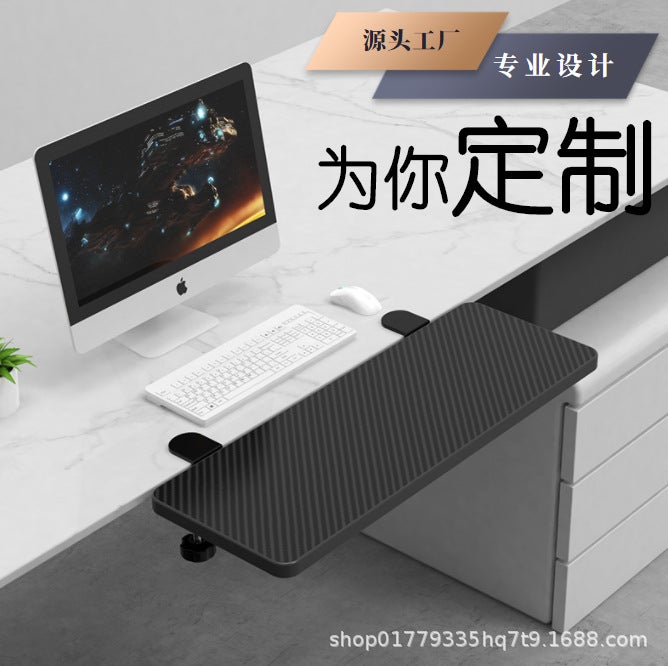 Desktop Extension Board Folding Lengthened Punch-Free Expansion Board Keyboard Hand Support Bracket Computer Table Extension - Image 2