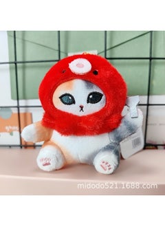 Shark Cat Collaboration - Red Octopus Cat About 10cm