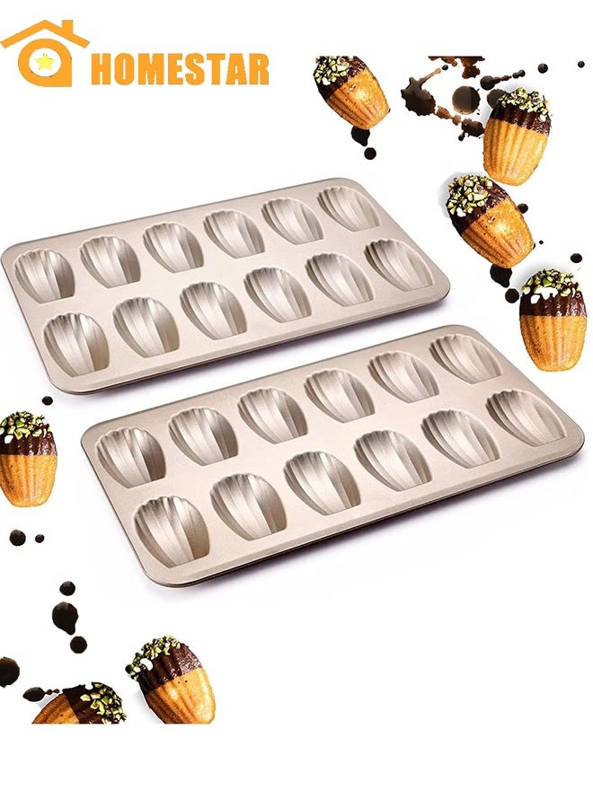 هومستر 2 جهاز كمبيوتر شخصي مادلين العفن كعكة وعاء، 12-تجويف قشرة شكل مادلين الخبز، غير اللاصق مادلين العفن كعكة وعاء للفرن الخبز، الذهب - Image 1