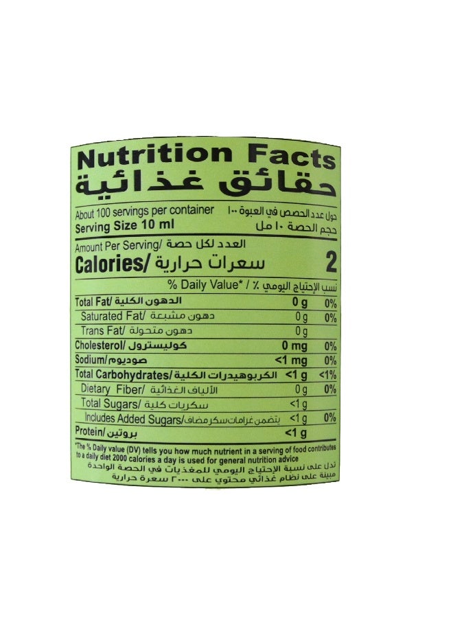 Nature's Choice Lemon Juice Substitute 1000 Ml - Image 4