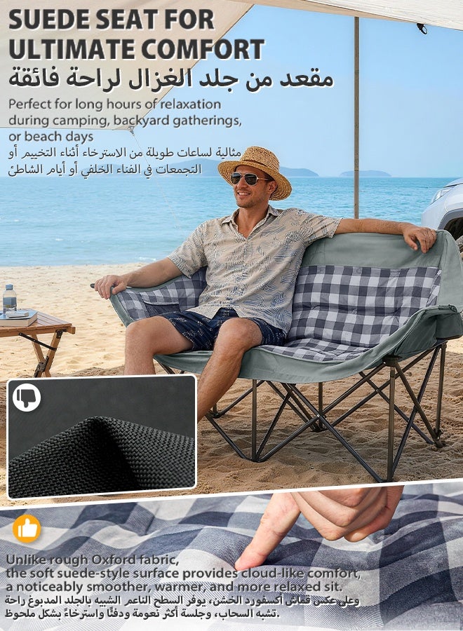 SOLARALIFE Double Camping Chair, 660LBS Heavy Folding Beach Chair, Thick Padded 600D Oxford Portable Outdoor Couch with Cup Holders Side Pockets & Carry Bag for Picnic Lawn Beach Garden Travel - Image 2