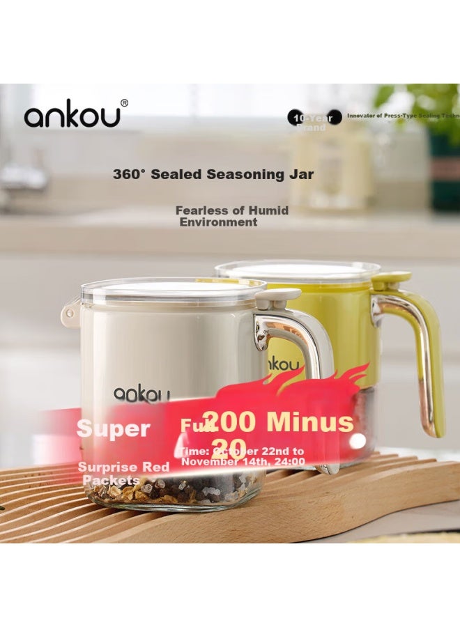 Ankou Seasoning Container, Spice Jar, Kitchen Storage, Salt Shaker, Condiment Bottle, Msg Container, Spice Bottle, Storage Box, Sugar Jar - Image 1
