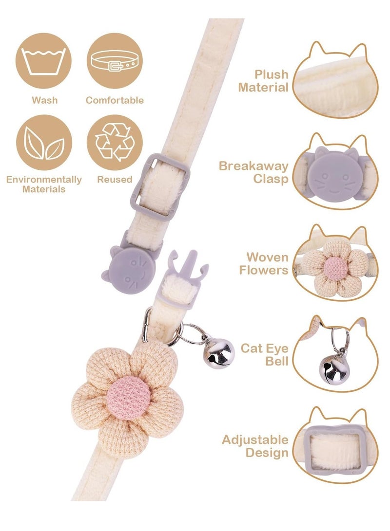 رات سو طوق قطتين مع زهرة، أطواق للقطط الإناث والذكور، طوق قابل للانفصال مع أجراس، قابل لتعديل الحجم من 11" إلى 14" (وردي وبيج) - Image 2