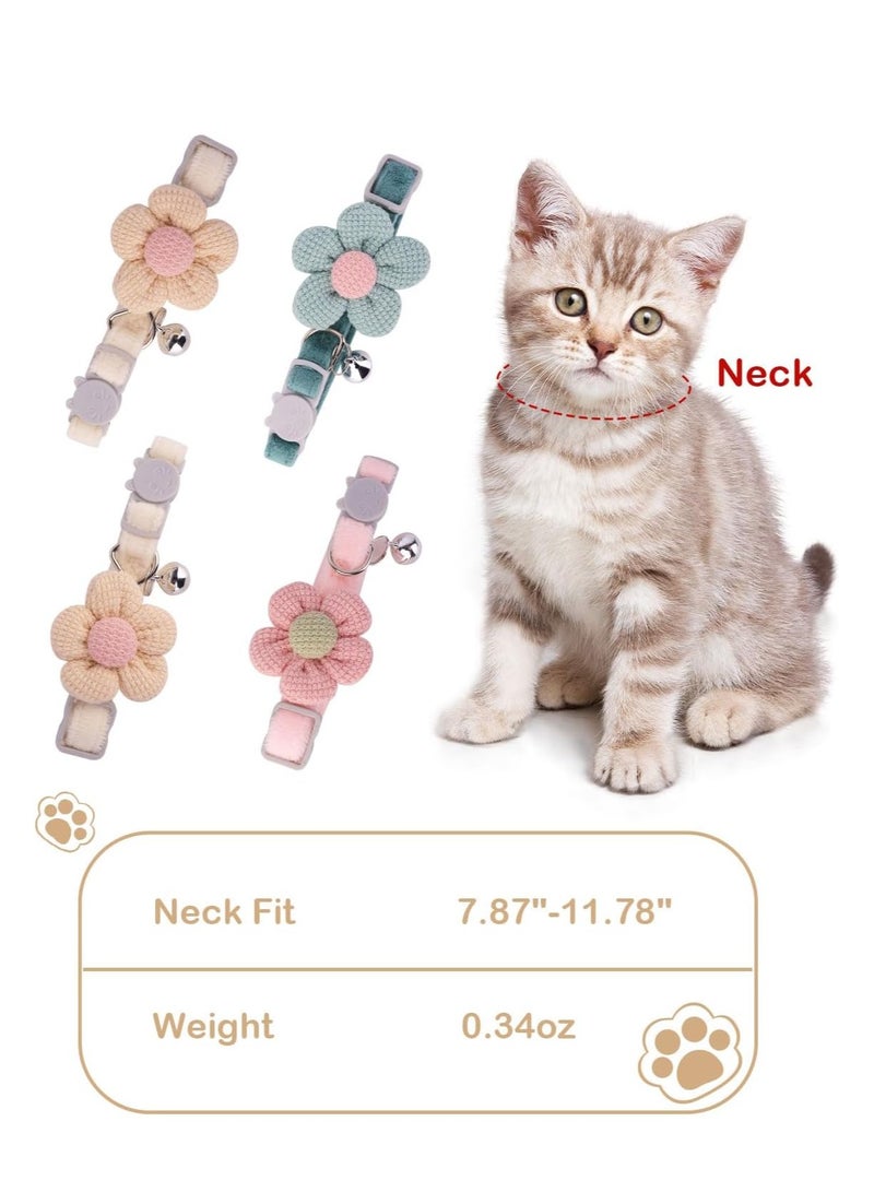 رات سو طوق قطتين مع زهرة، أطواق للقطط الإناث والذكور، طوق قابل للانفصال مع أجراس، قابل لتعديل الحجم من 11" إلى 14" (وردي وبيج) - Image 5