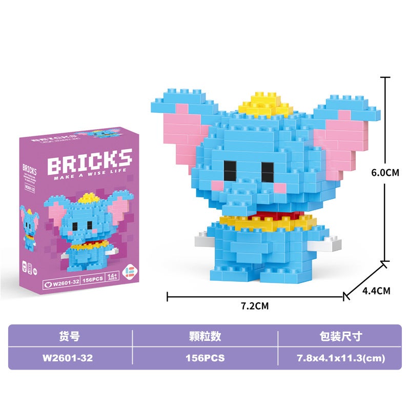 Lele Brothers Christmas Gift Building Blocks Micro-Particles Children'S Benefit Intelligence Assembled Santa Claus Toy Christmas Tree - Image 1