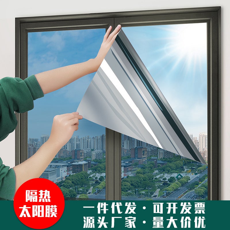 Insulation Film Sunshade Film Balcony Glass Sun Protection Heat Insulation Blackout Window Sticker Anti-Peep Privacy Glass Film - Image 2